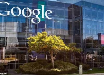 معرفی سرویس جدید مقاصد on Google